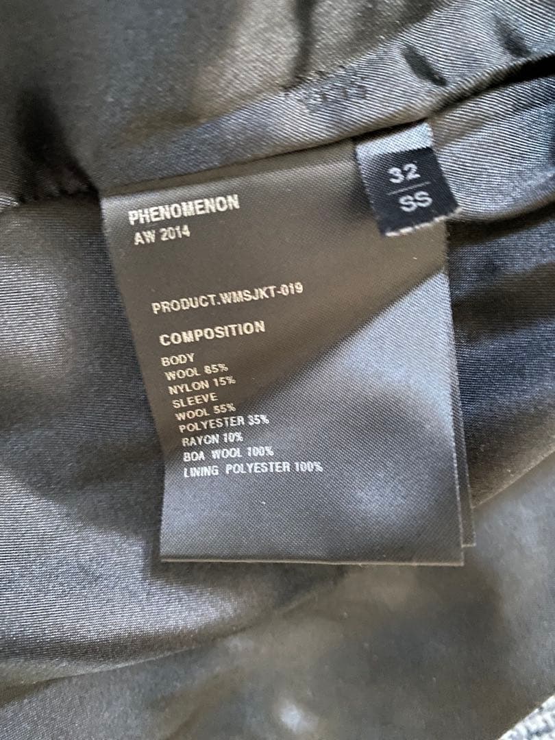 PHENOMENON チェスターコート ボア襟