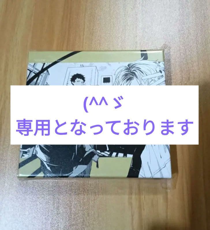 劇場版ギヴン 柊mix ＆ 海へ（未開封品） dvd