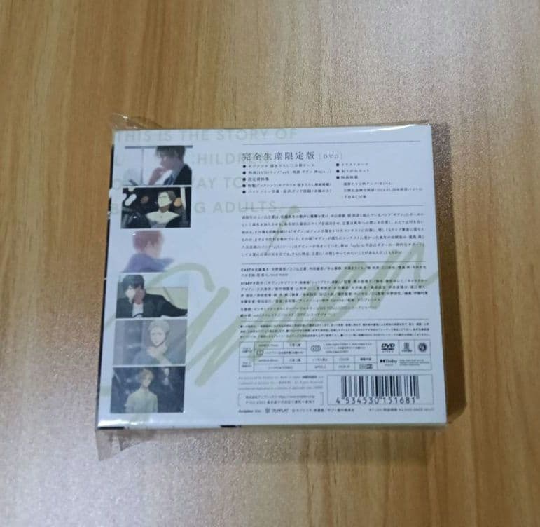 劇場版ギヴン 柊mix ＆ 海へ（未開封品） dvd