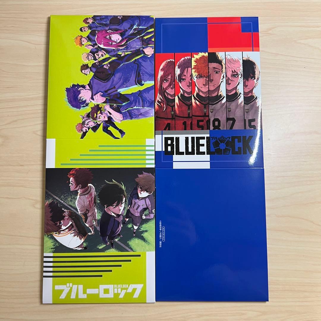 ブルーロック 1~31巻 アニメイト特典 オリジナル収納BOX
