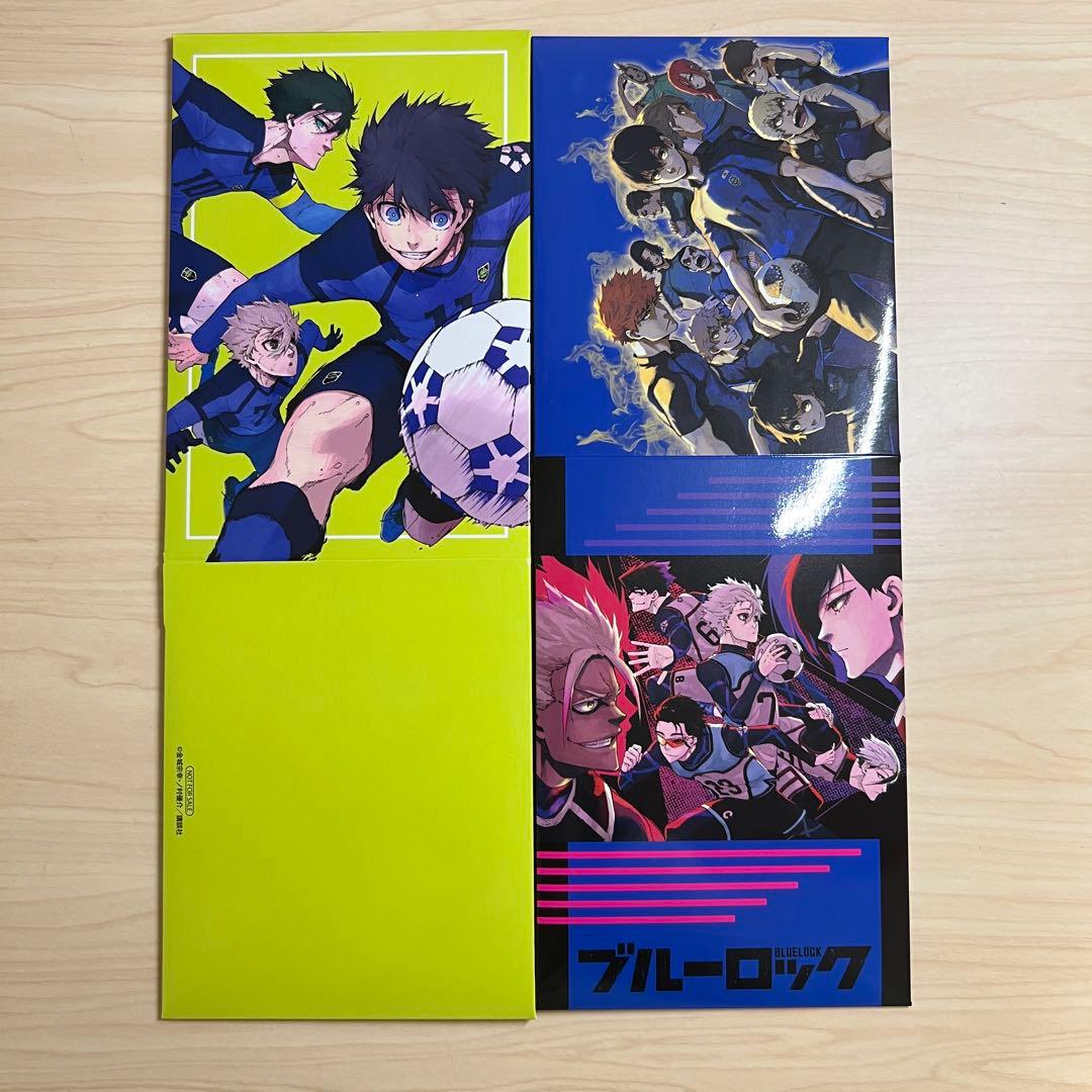 ブルーロック 1~31巻 アニメイト特典 オリジナル収納BOX