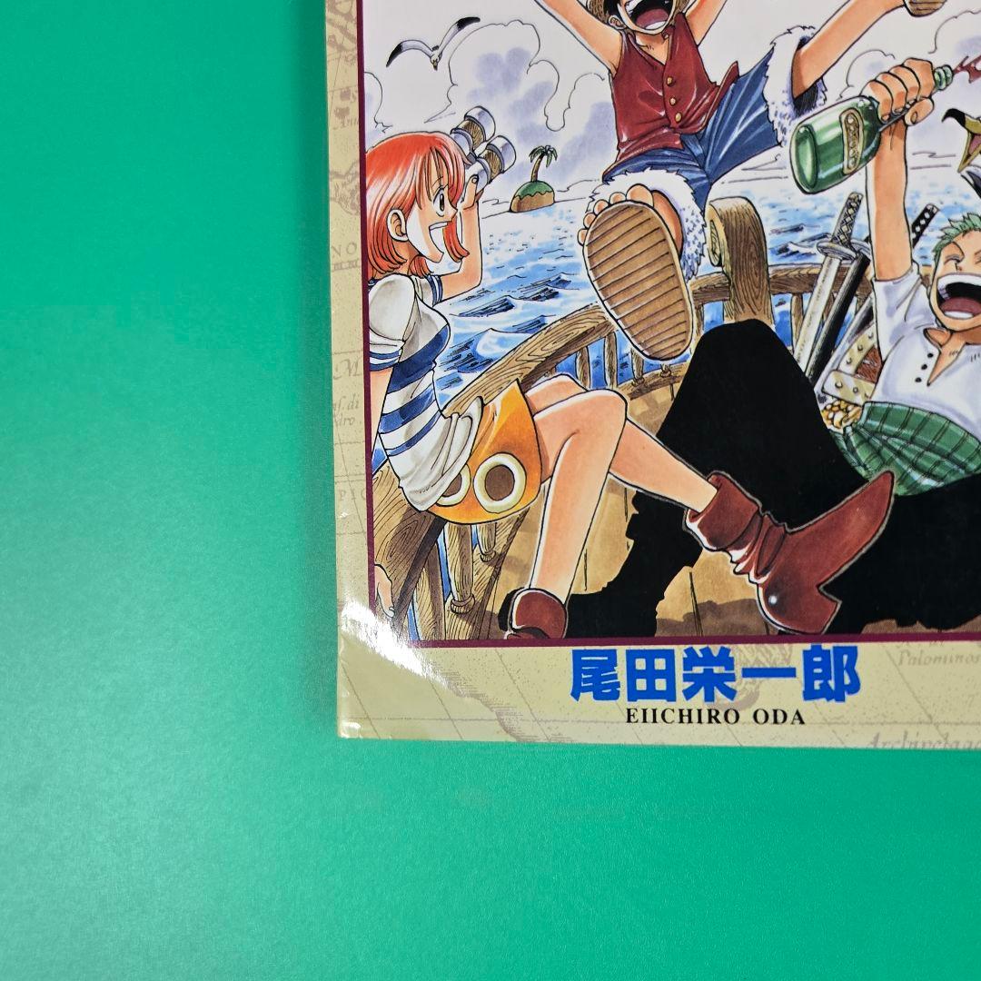 【週末限定】ワンピース　1巻〜5巻　初版セット　ジャンプコミックス付き