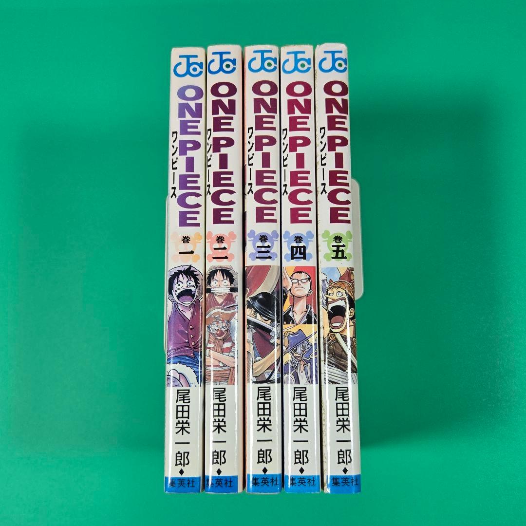 【週末限定】ワンピース　1巻〜5巻　初版セット　ジャンプコミックス付き