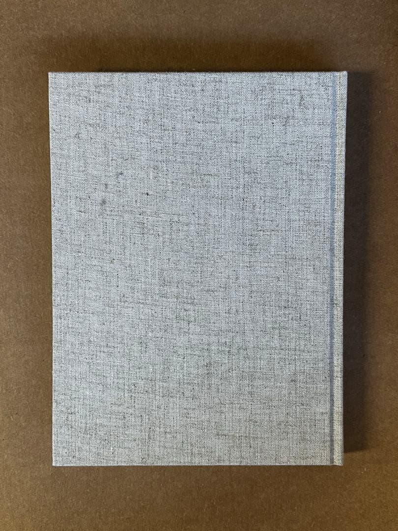 座辺の李朝　復刻版　中川竹治