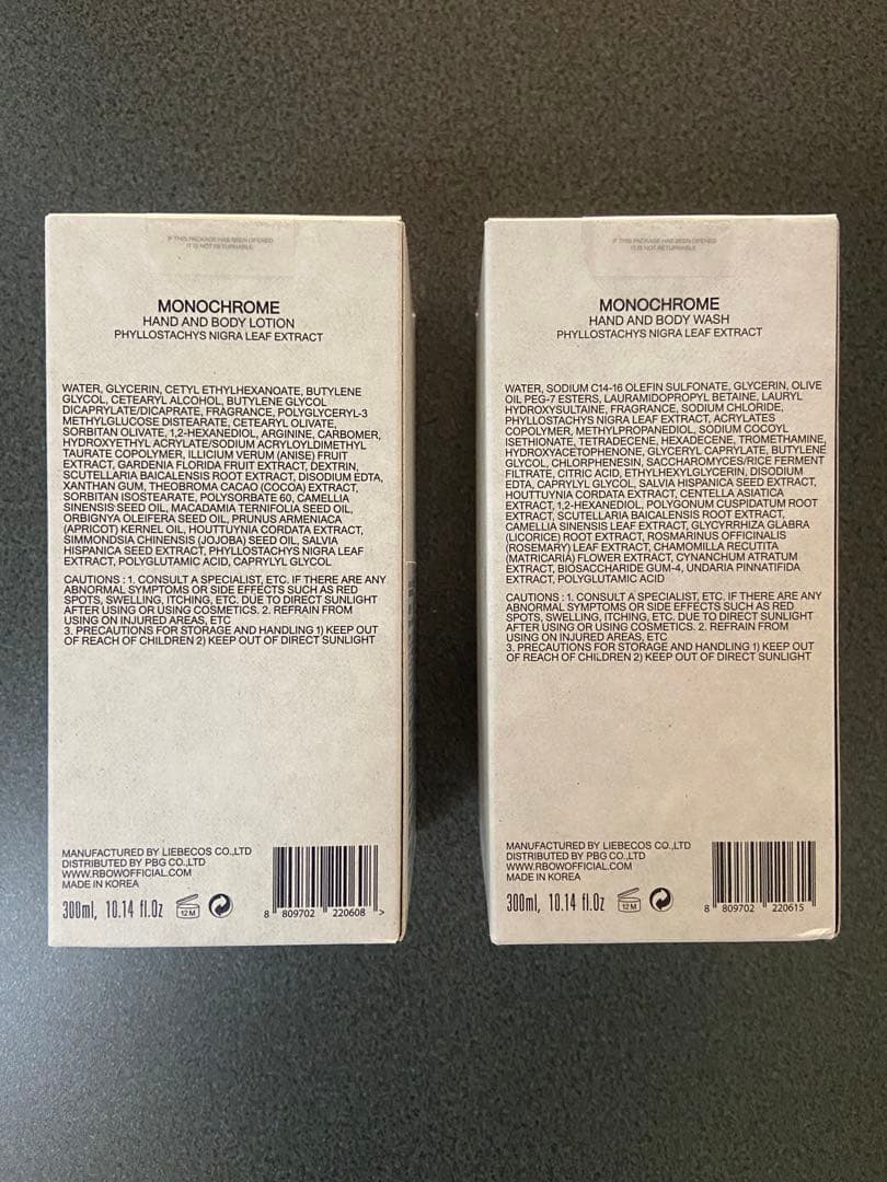 [RboW アールボウ ] ハンド＆ボディローション モノクローム 300mL