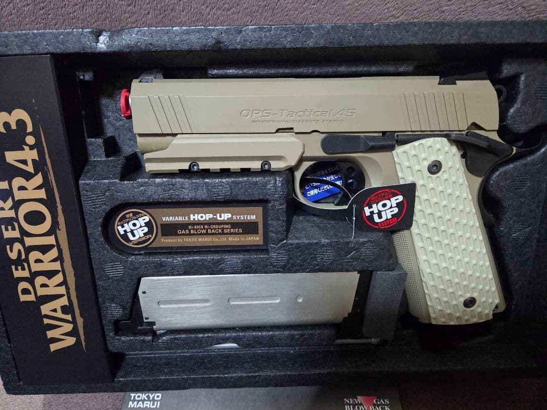 ル*ト様 東京マルイ DESERT WARRIOR 4.3レーザーポインター付き