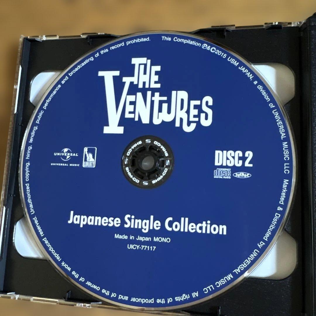 帯付きベンチャーズ　ジャパニーズ・シングル・コレクション　5CD &CD-ROM