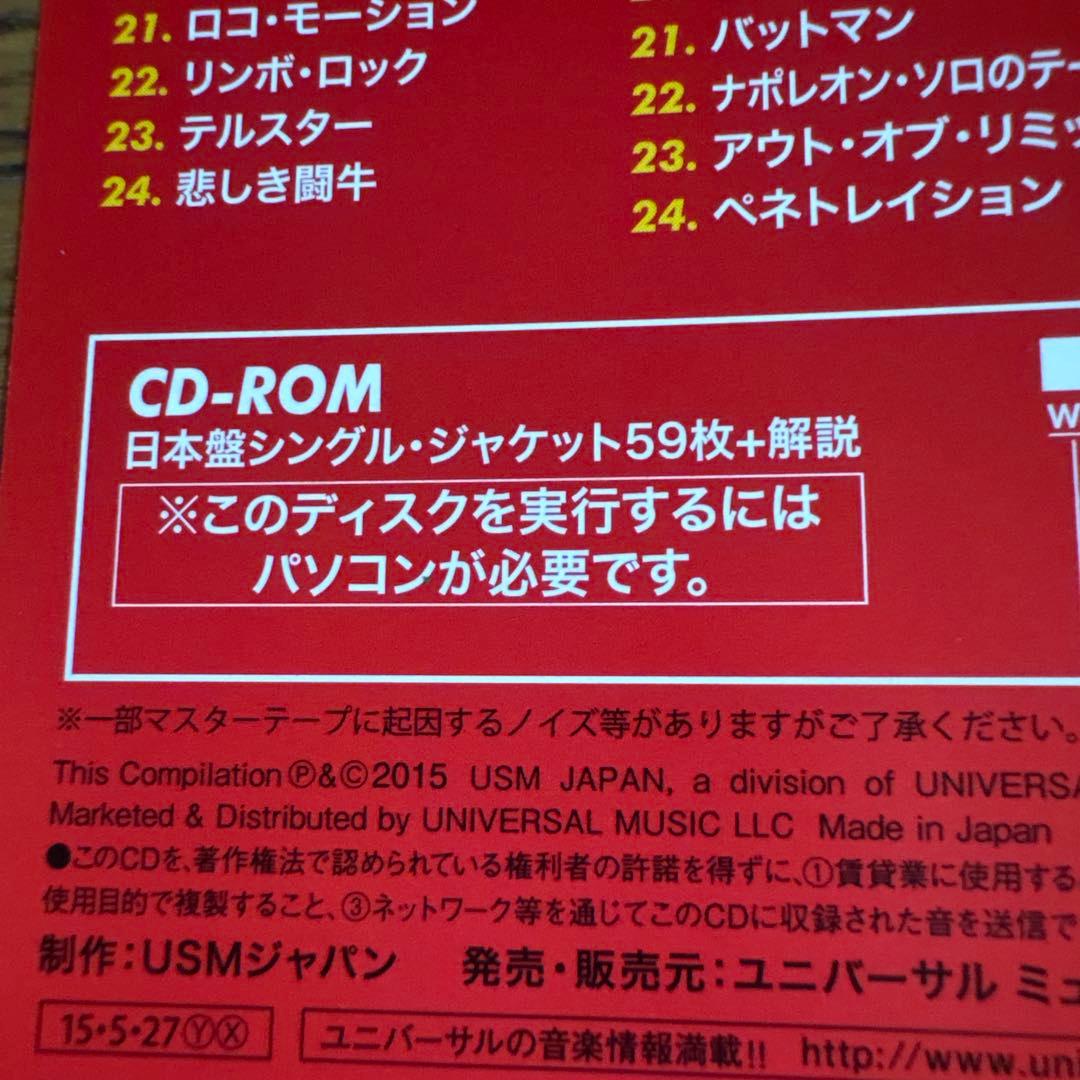 帯付きベンチャーズ　ジャパニーズ・シングル・コレクション　5CD &CD-ROM