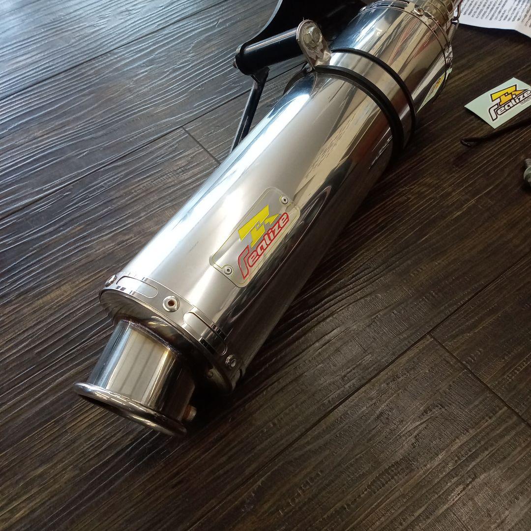 AXIS Z 社外マフラー