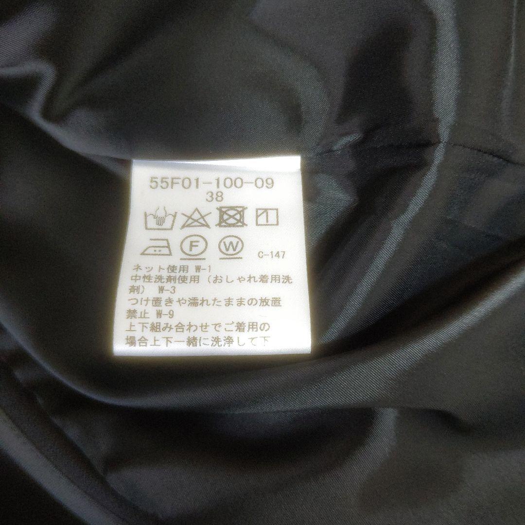 新品未使用★ブルーレーベルクレストブリッジ★スーツ★38