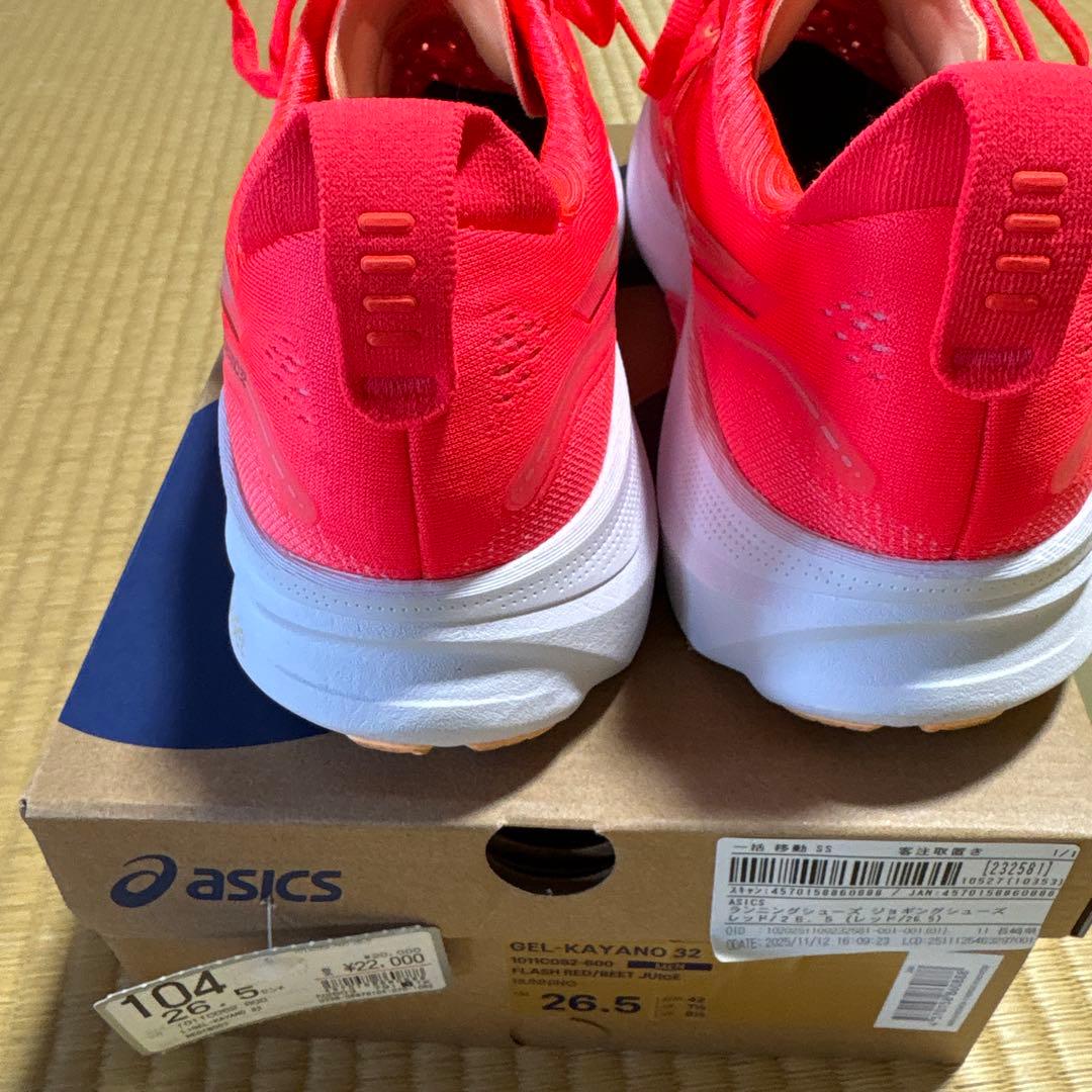 スパイク・シューズ asics gel kayano32