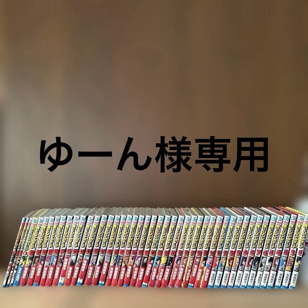 僕のヒーローアカデミア１巻〜４２巻➕α 映画特典 全巻セット