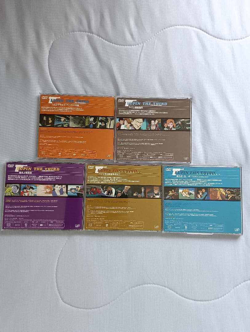 【限定価格!!】ルパン三世 DVD TVスペシャル まとめ売り
