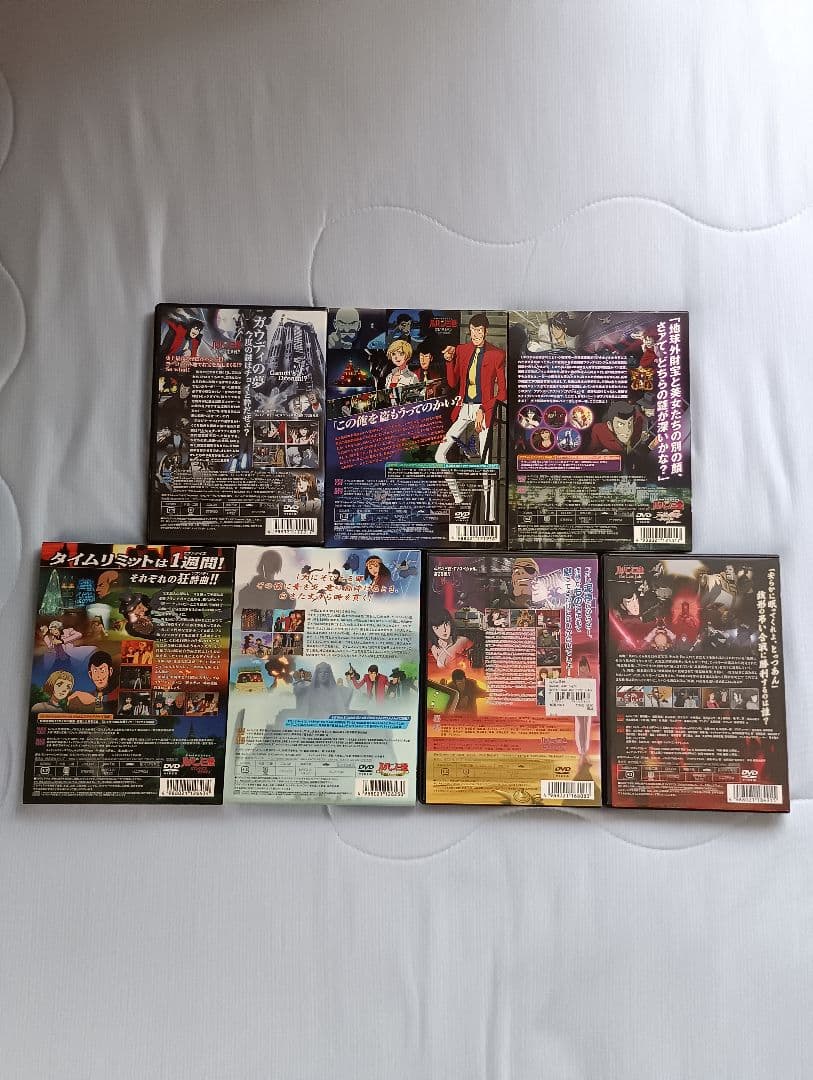 【限定価格!!】ルパン三世 DVD TVスペシャル まとめ売り