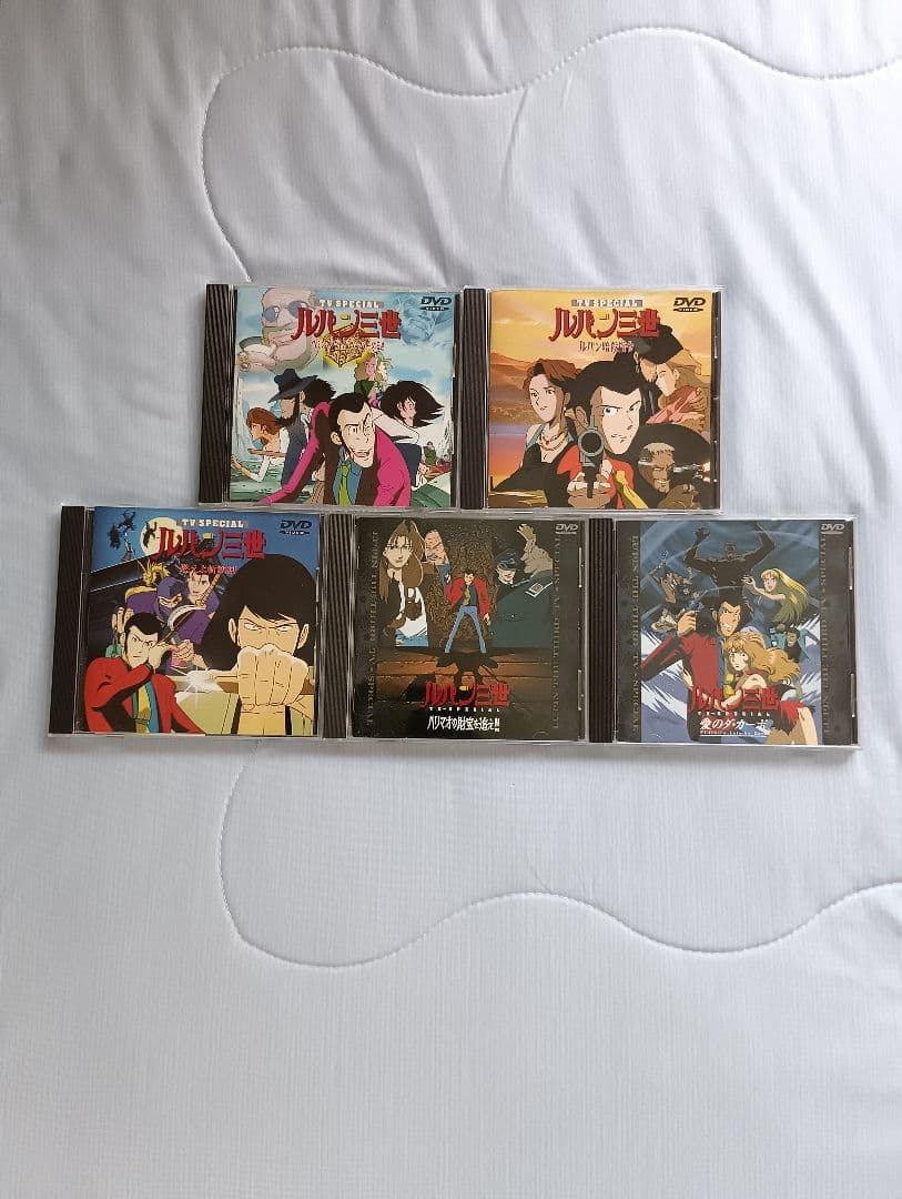 【限定価格!!】ルパン三世 DVD TVスペシャル まとめ売り