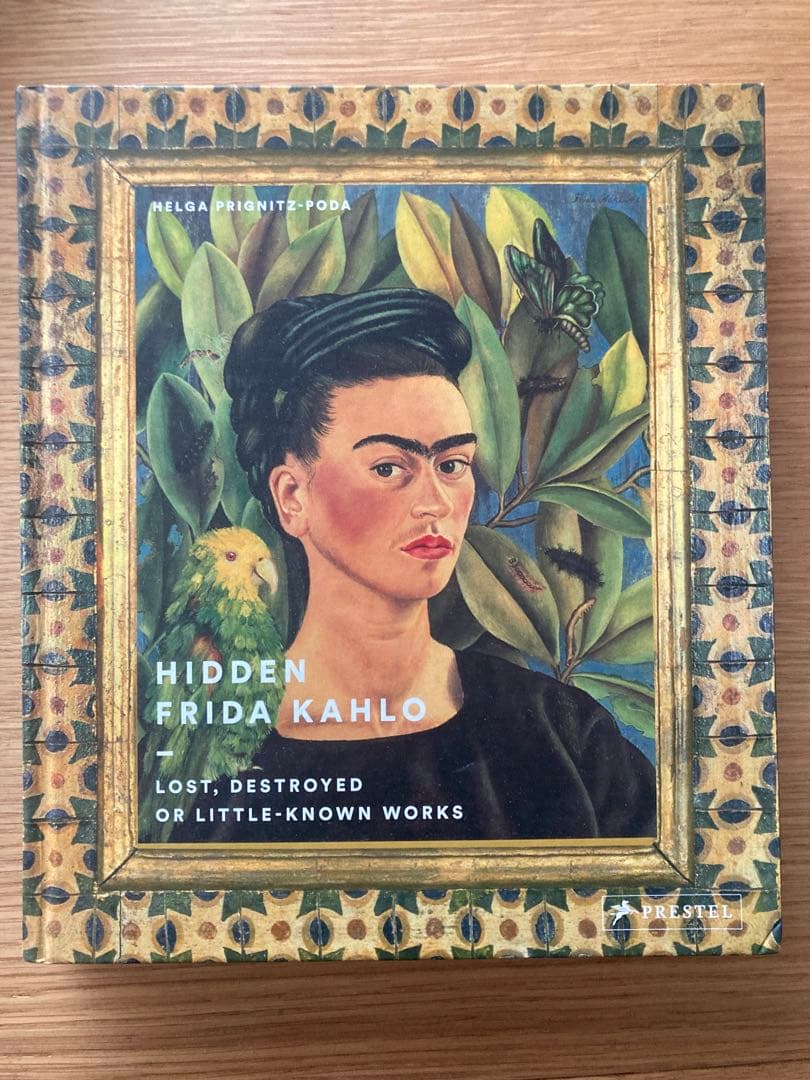 HIDDEN FRIDA KAHLO フリーダカーロ