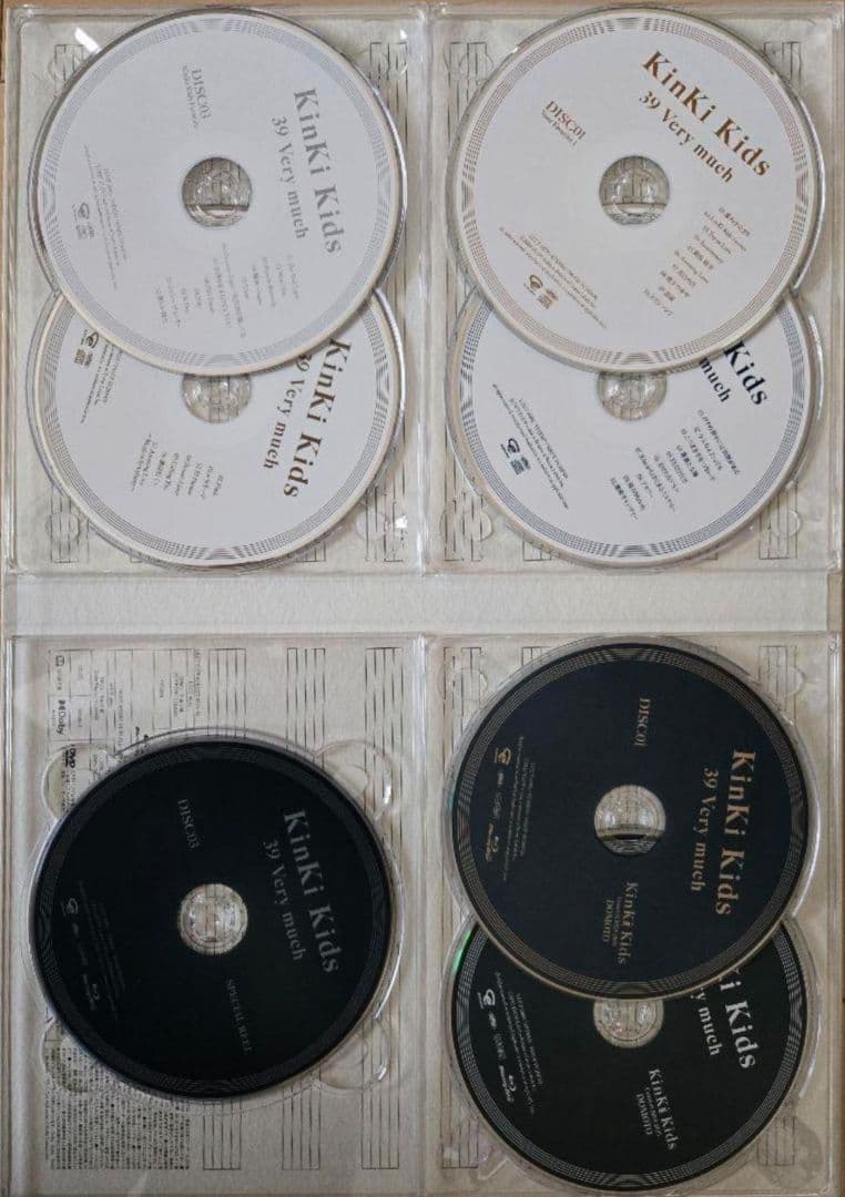 KinKi Kids ベストアルバム39 Very much DVD盤