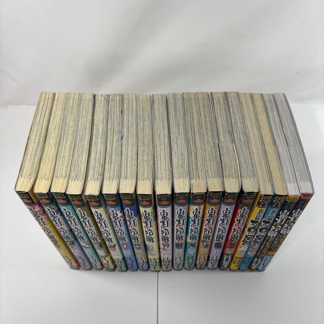 鬼灯の冷徹　全巻セット　1〜31巻　おまけ　関連本4冊付き