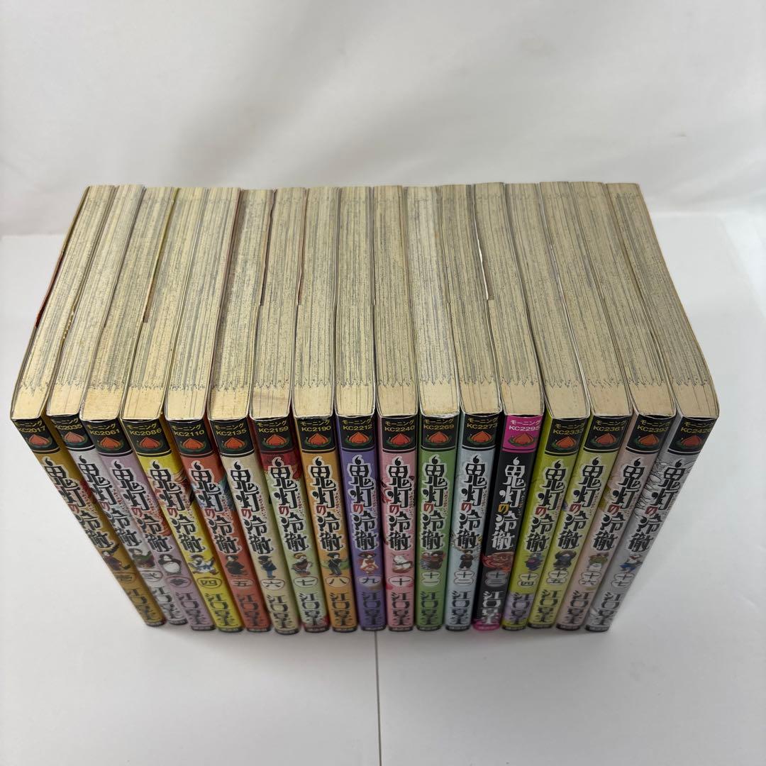 鬼灯の冷徹　全巻セット　1〜31巻　おまけ　関連本4冊付き