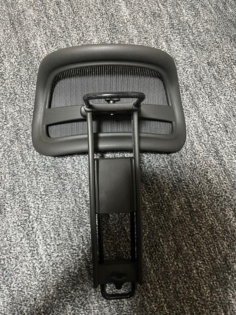 Atlas アーロンチェア ヘッドレスト