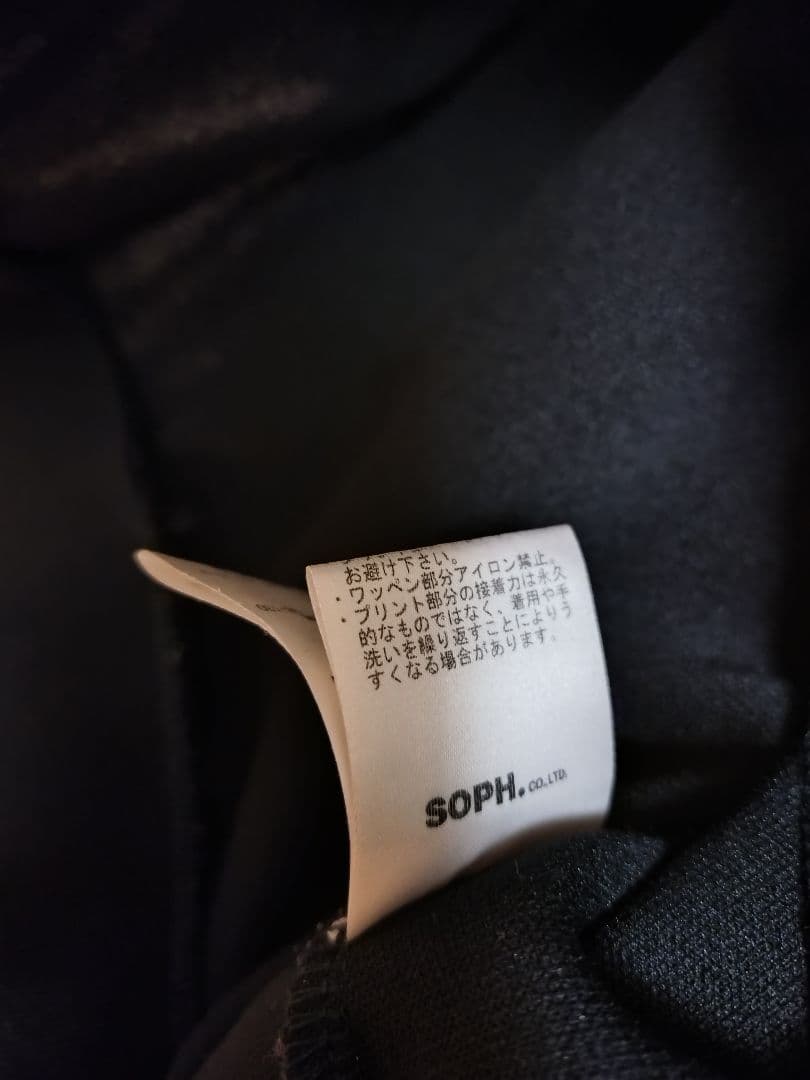 【先着】FC.Real Bristol TRAINING TRACKJACKET