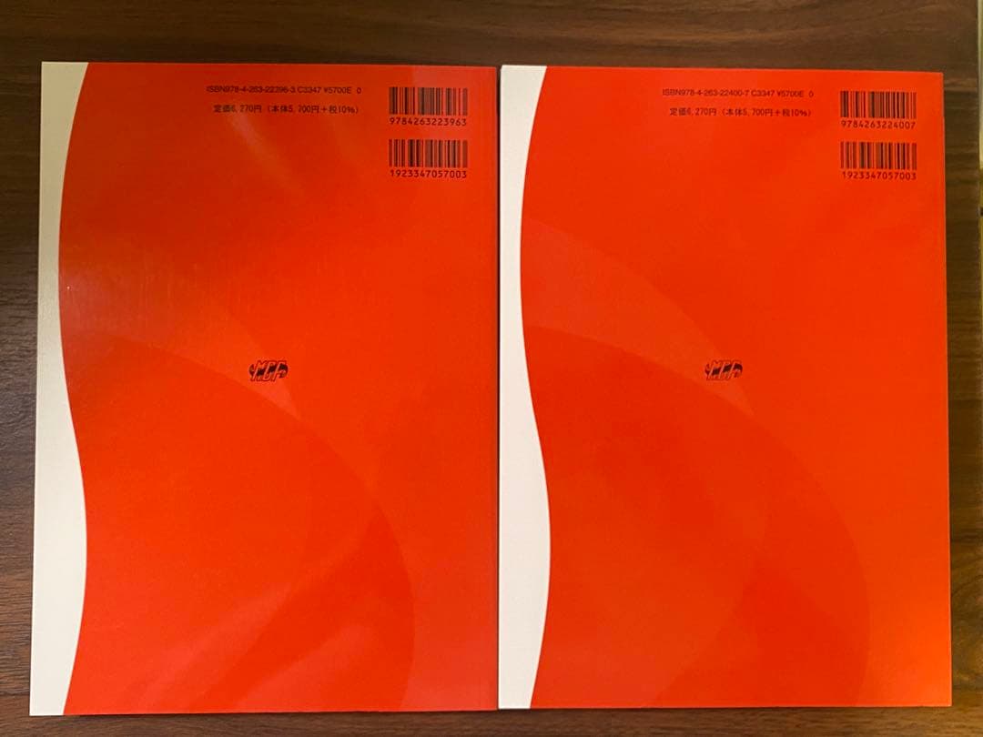 【さとう】臨床化学検査学・免疫検査学/輸血・移植検査学