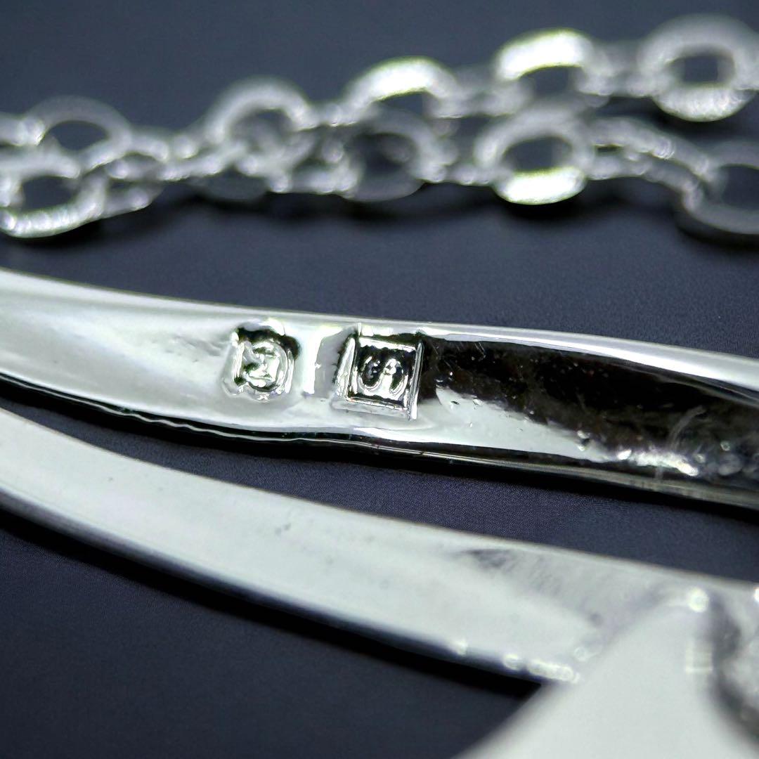 【極上】ミキモト　アコヤ　本真珠　パール　ペンダント　ネックレス　シルバー