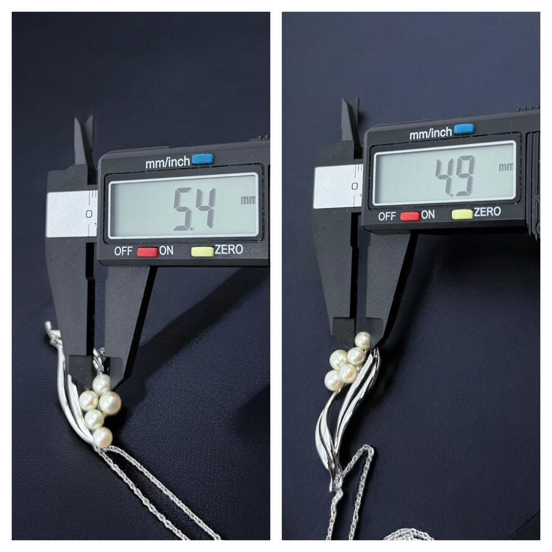 【極上】ミキモト　アコヤ　本真珠　パール　ペンダント　ネックレス　シルバー