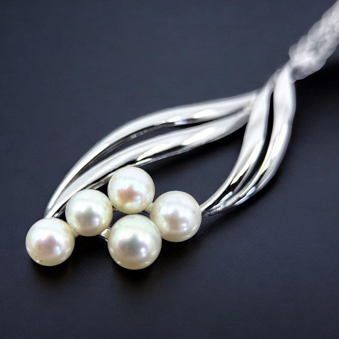 【極上】ミキモト　アコヤ　本真珠　パール　ペンダント　ネックレス　シルバー