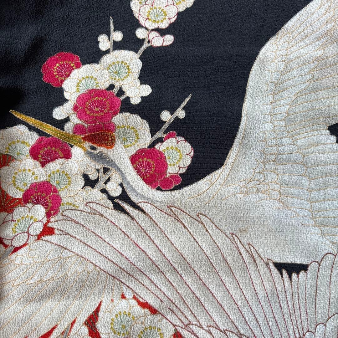 美品振袖 鶴と梅と松　青海波アンティーク正絹