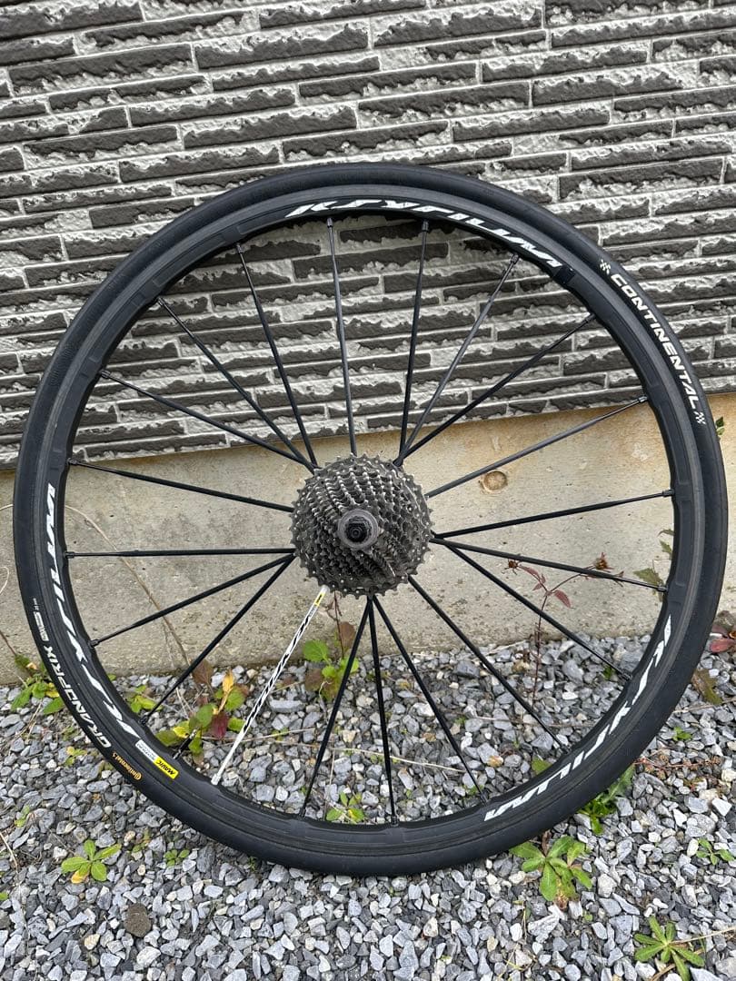 美品 マビックキシリウムプロ MAVIC KSYRIUM PRO EXALITH