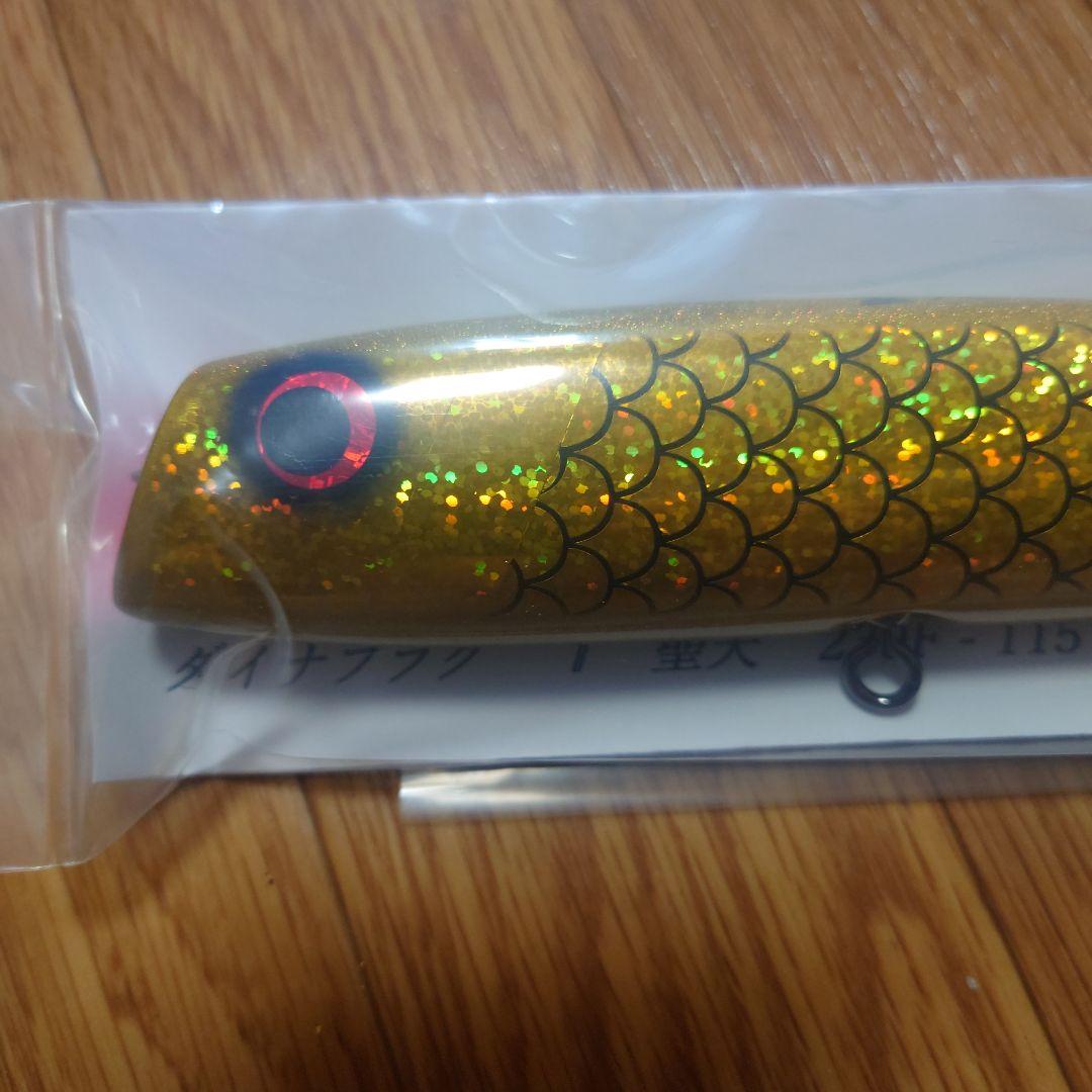 ワイルドギャンブラー　ダイナプラグ　聖天　ガネーシャ230F 2024謹賀新年