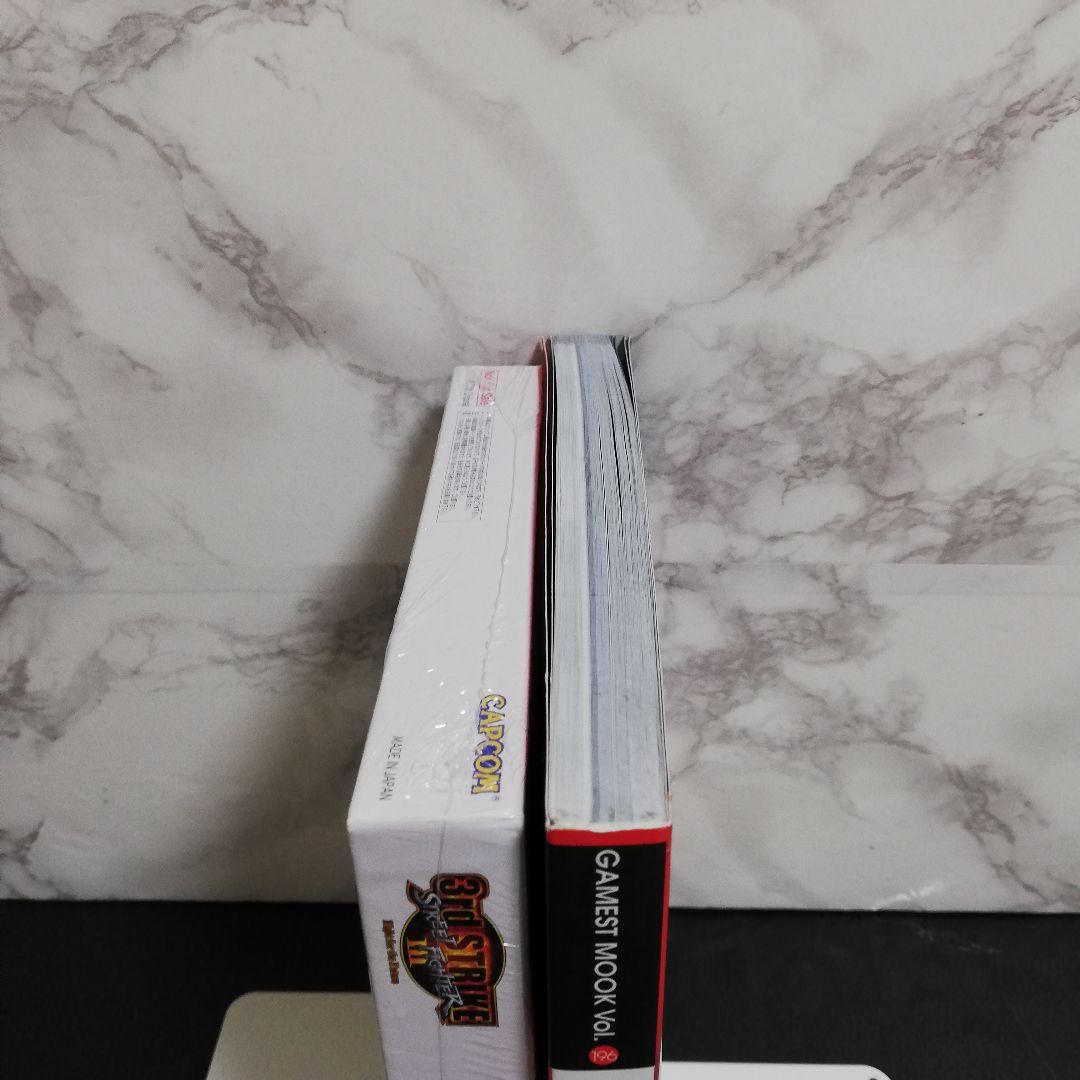 ストリートファイターIII 3rdストライク　リミテッドエディション