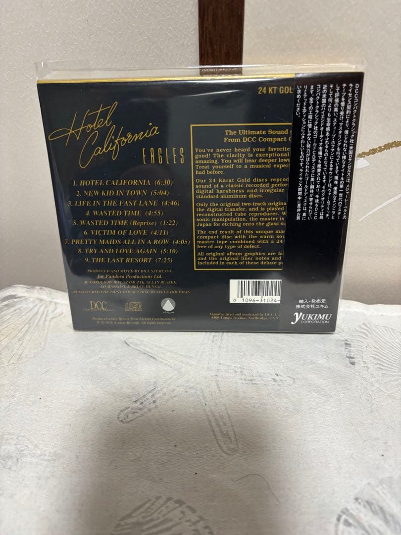 イーグルス ホテル・カリフォルニア DCC 24KT GOLD CD
