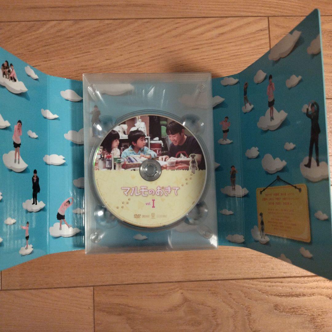 マルモのおきて DVD-BOX〈7枚組〉特典付き