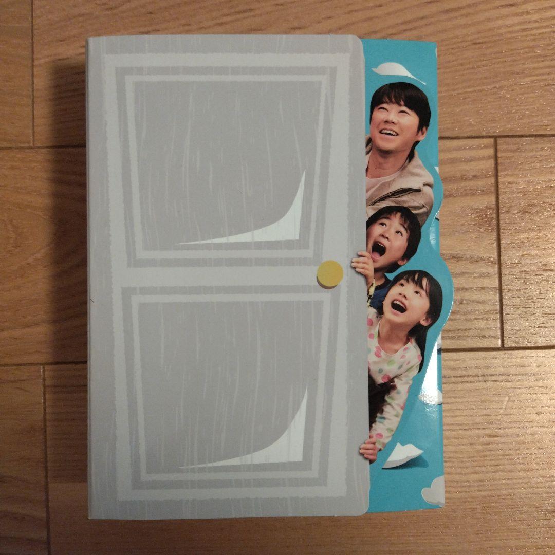 マルモのおきて DVD-BOX〈7枚組〉特典付き