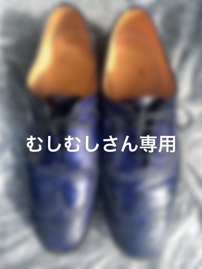 Chuche's ネイビー スタッズ　27cm