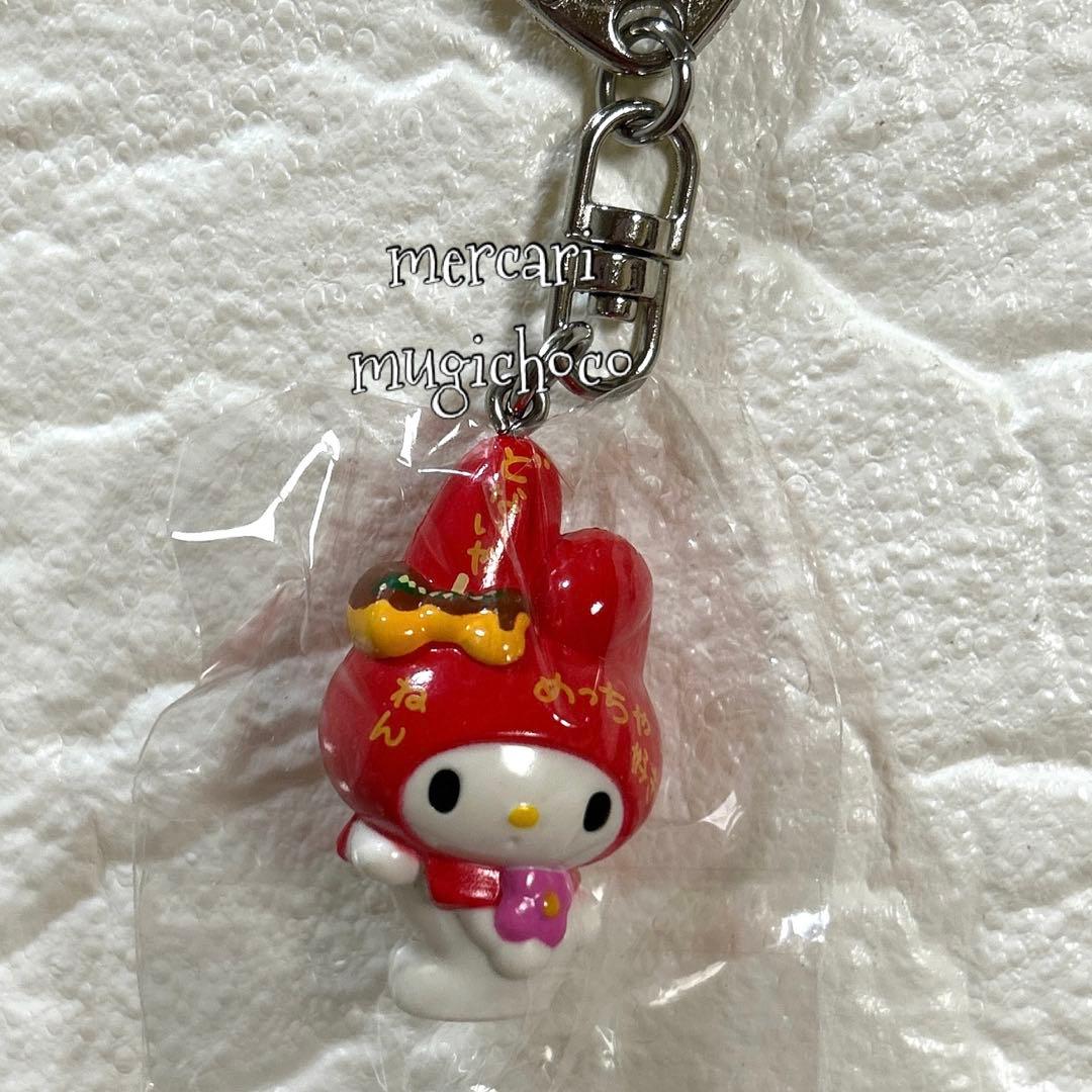 【入手困難】　マイメロディ　ご当地大阪限定　マスコットキーホルダー　❤︎未開封品❤︎