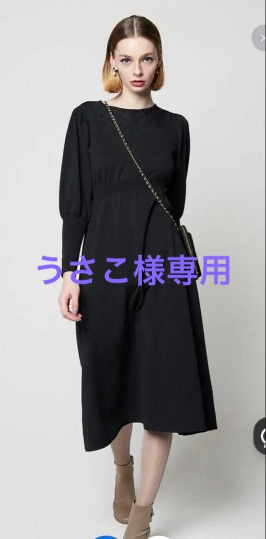 TOCCA【洗える！】RAINY NIGHT ニットドレス