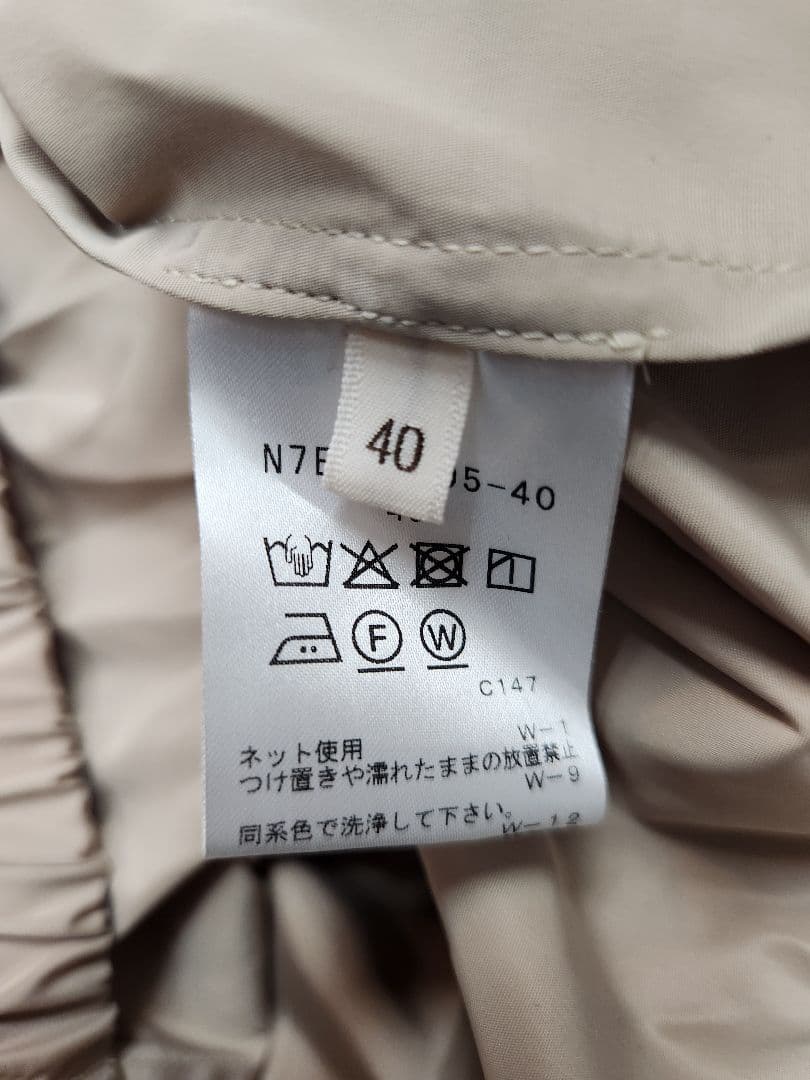 118046　EPOCA　ハイカウンタータフタノーカラーブルゾン