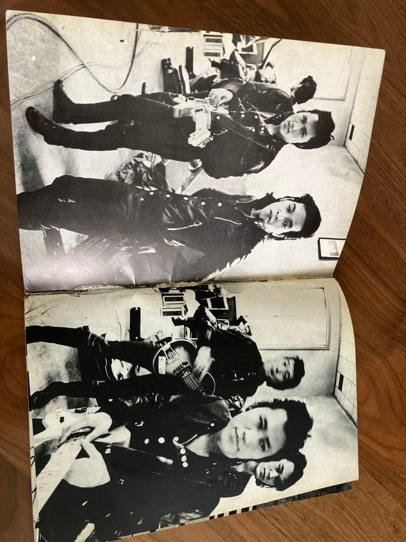 キャロルのすべて　新譜ジャーナル 別冊