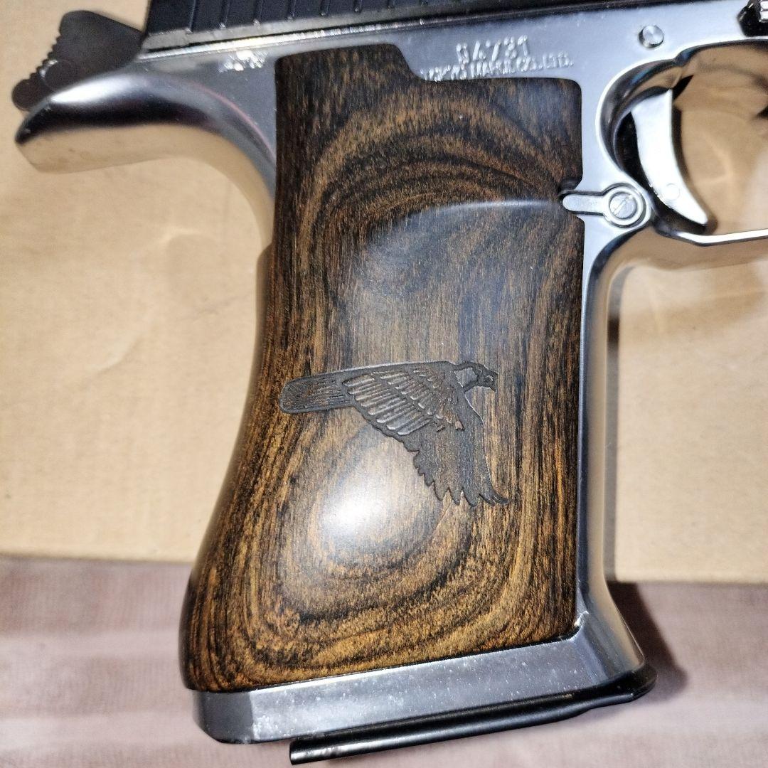 東京マルイ DESERT EAGLE .50 AE