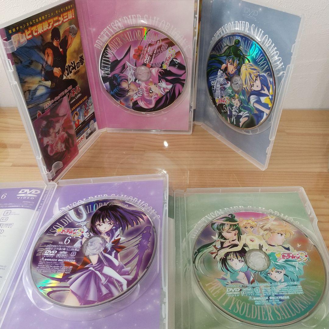 【ゆんたん 】美少女戦士セーラームーンS 収納BOX付き全7巻セット