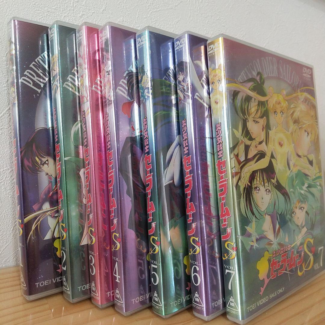 【ゆんたん 】美少女戦士セーラームーンS 収納BOX付き全7巻セット