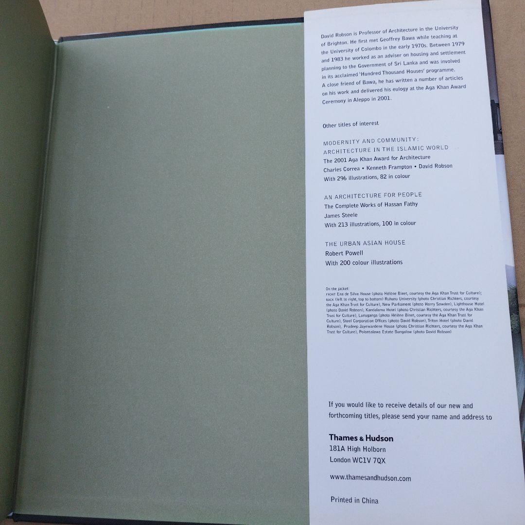 アート・デザイン・音楽 BAWA: Geoffrey Bawa: The Complete Works