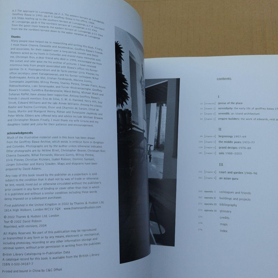 アート・デザイン・音楽 BAWA: Geoffrey Bawa: The Complete Works