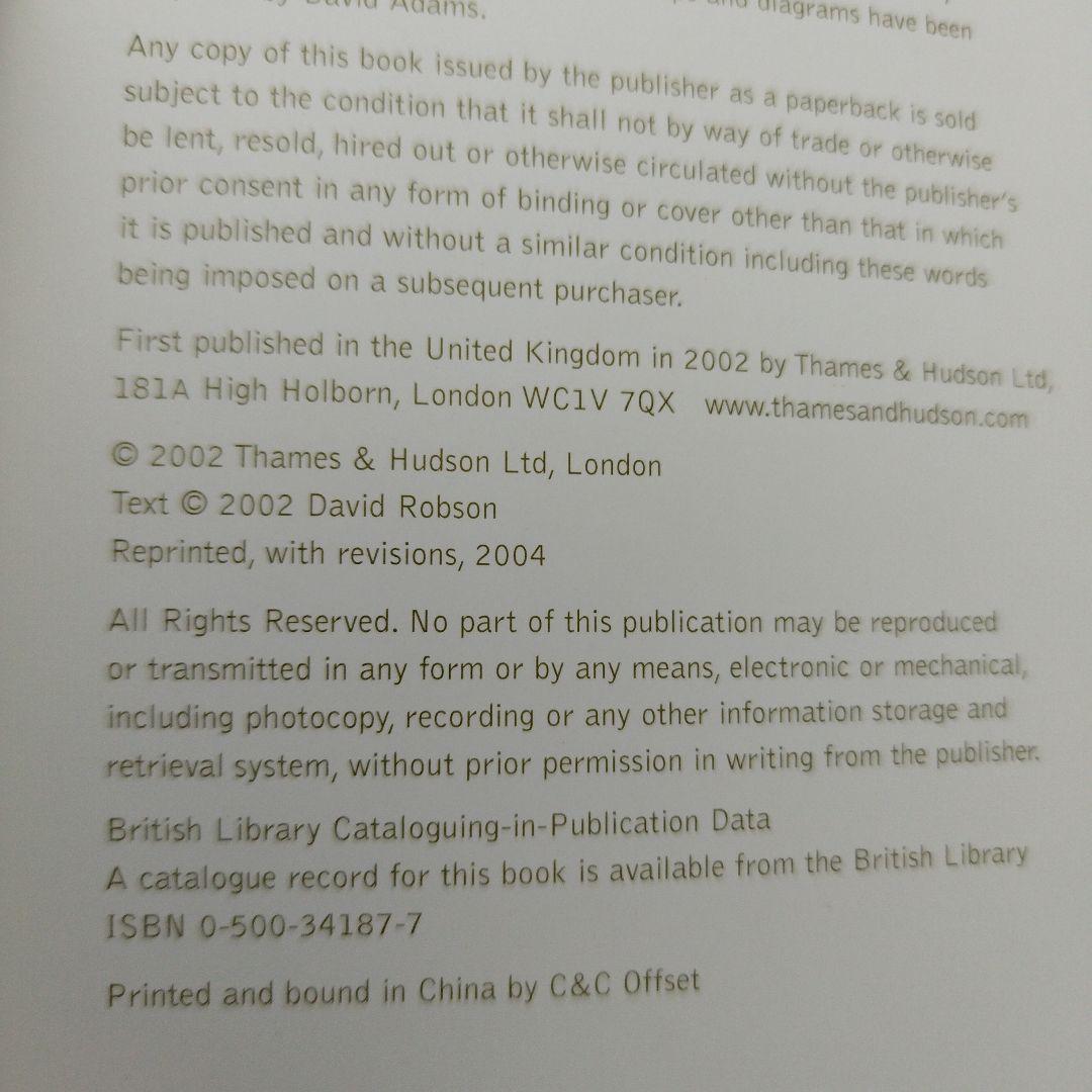 アート・デザイン・音楽 BAWA: Geoffrey Bawa: The Complete Works