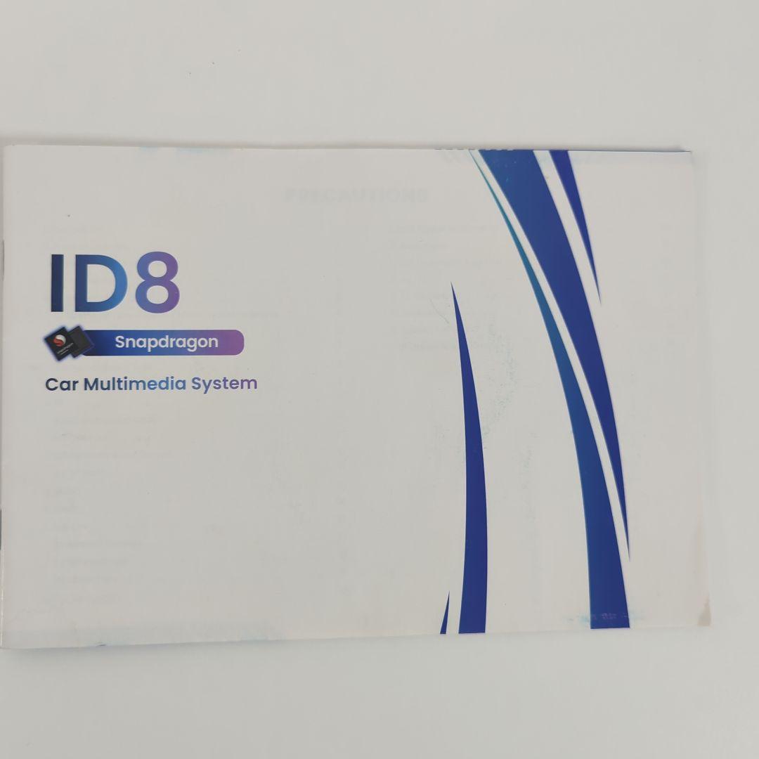 コメントご依頼  F10用アンドロイドモニターCIC ４ピン