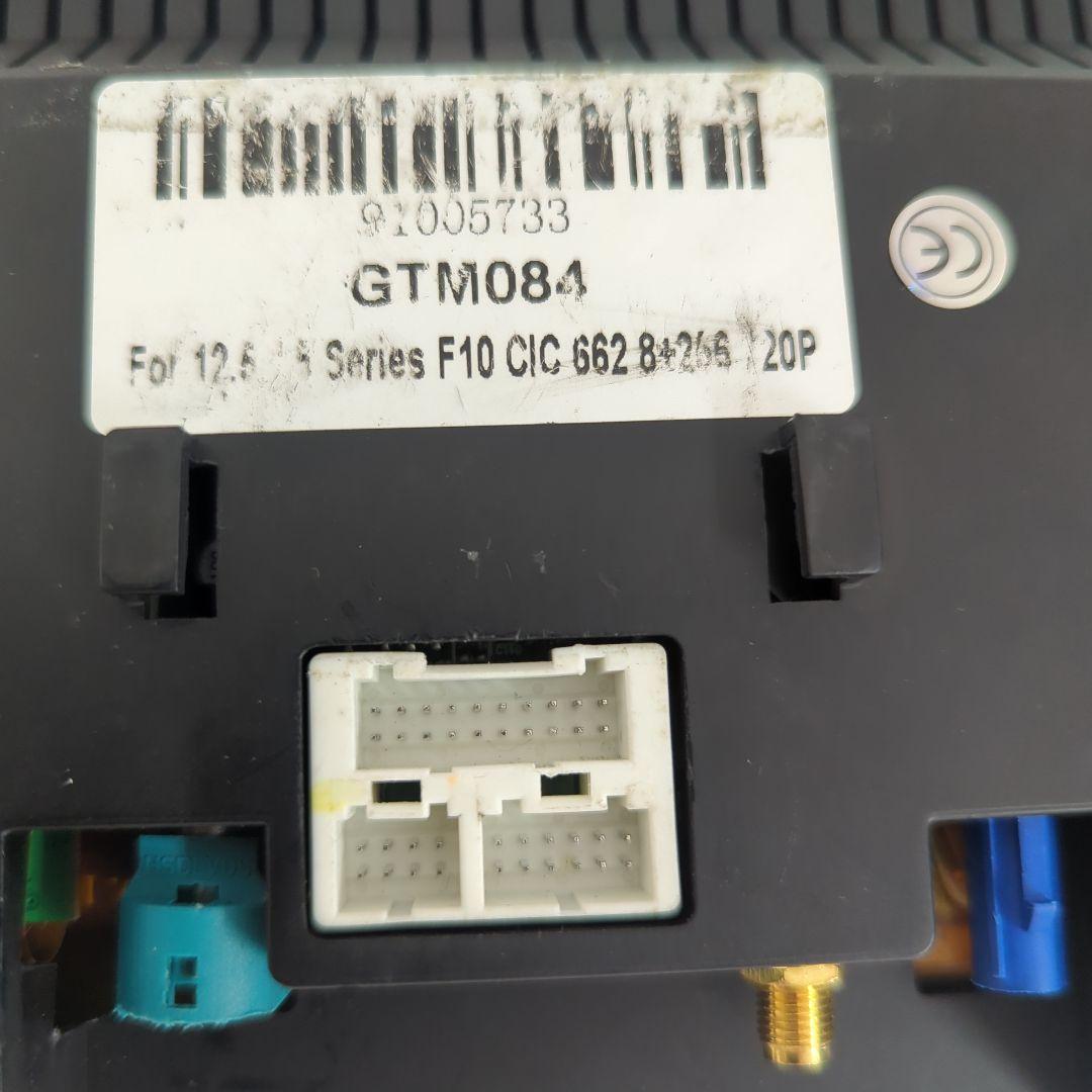 コメントご依頼  F10用アンドロイドモニターCIC ４ピン