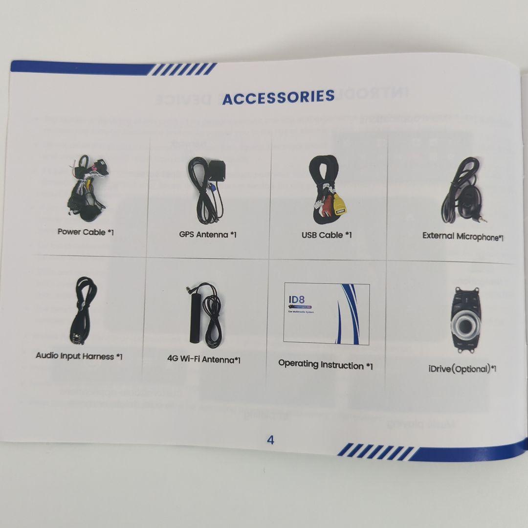 コメントご依頼  F10用アンドロイドモニターCIC ４ピン